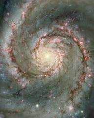 Спиральная галактика с двумя рукавами